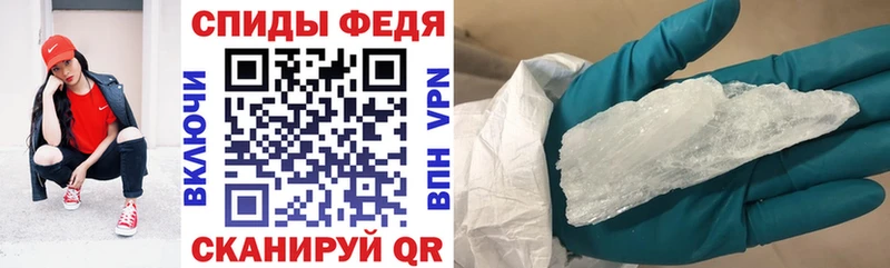 АМФ Premium  Осташков 