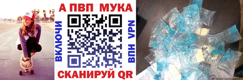 это формула  Осташков  APVP крисы CK 