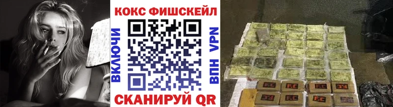 даркнет сайт  Осташков  Кокаин Columbia 