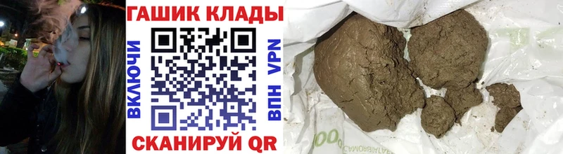 ГАШ Изолятор Осташков