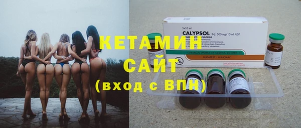 кокс Армянск