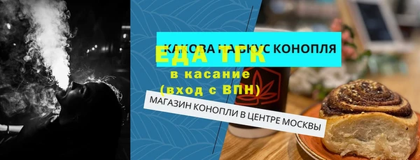 кокаин VHQ Аркадак