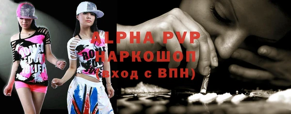 СК Арсеньев