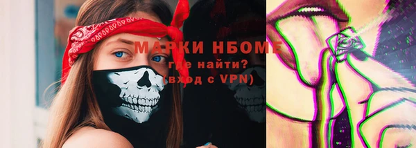 кокаин VHQ Аркадак