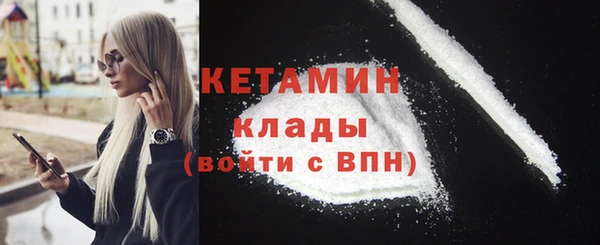 кокаин VHQ Аркадак