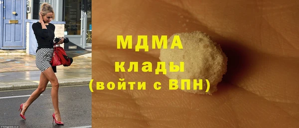 кокаин VHQ Аркадак