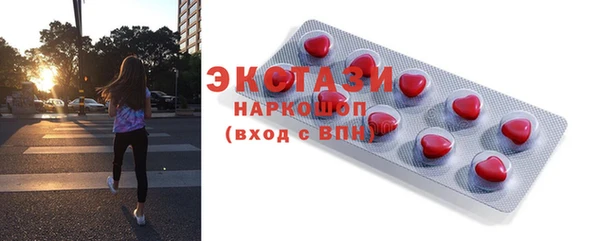 СК Арсеньев
