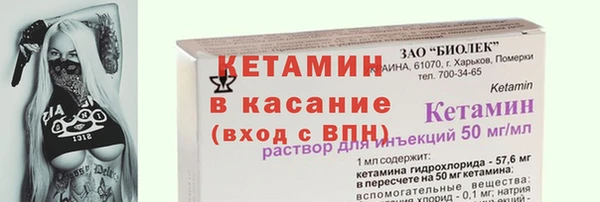 СК Арсеньев