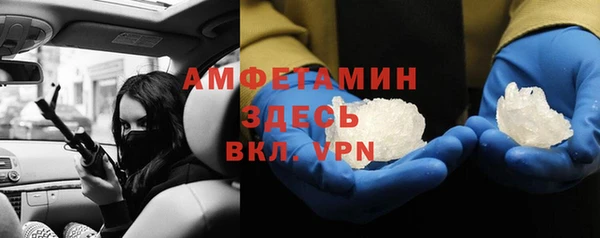 СК Арсеньев
