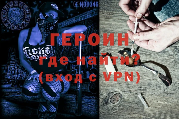 кокаин VHQ Аркадак