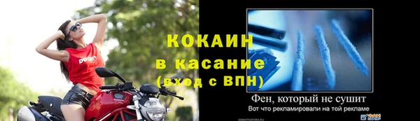 СК Арсеньев