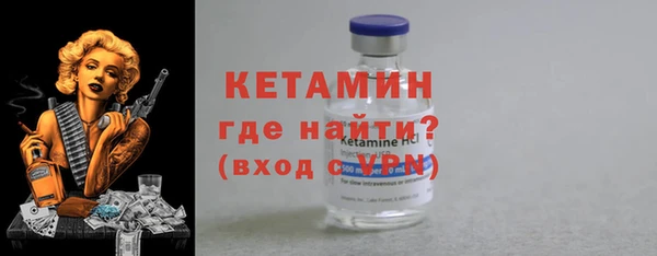 кокаин VHQ Аркадак