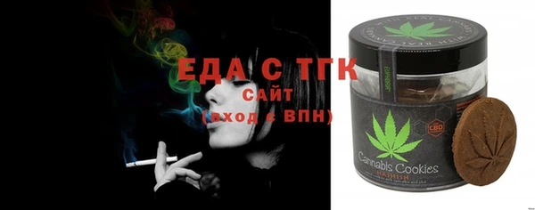 кокаин VHQ Аркадак