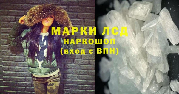 СК Арсеньев