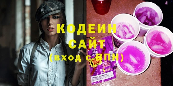 СК Арсеньев