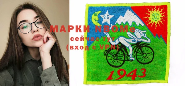 кокаин VHQ Аркадак
