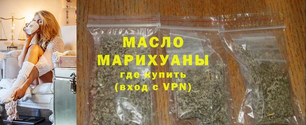 СК Арсеньев
