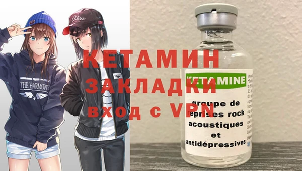 СК Арсеньев