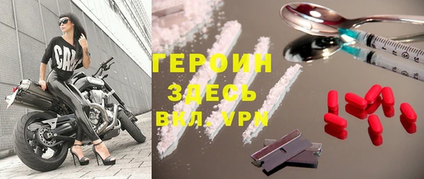 СК Арсеньев