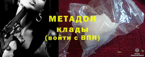 кокаин VHQ Аркадак