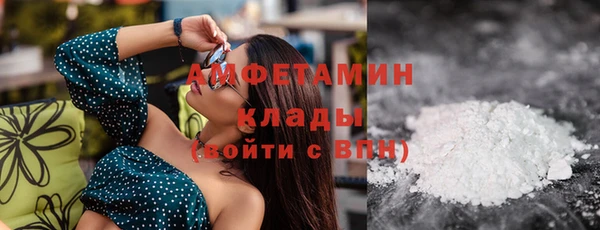 кокаин VHQ Аркадак