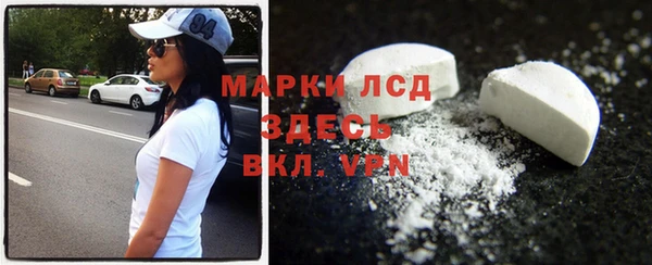 кокаин VHQ Аркадак
