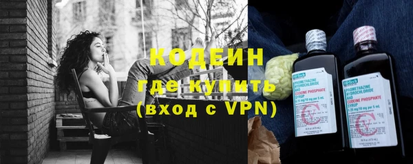 кокс Армянск
