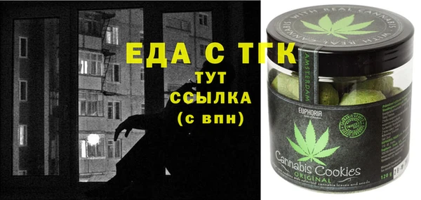 кокаин VHQ Аркадак